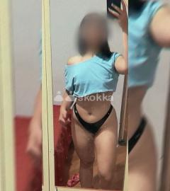 "El secreto del tacto" La dinámica de relajarte de una manera diferente. 💋😇 Aquí encontrarás más que un masaje. ❤️